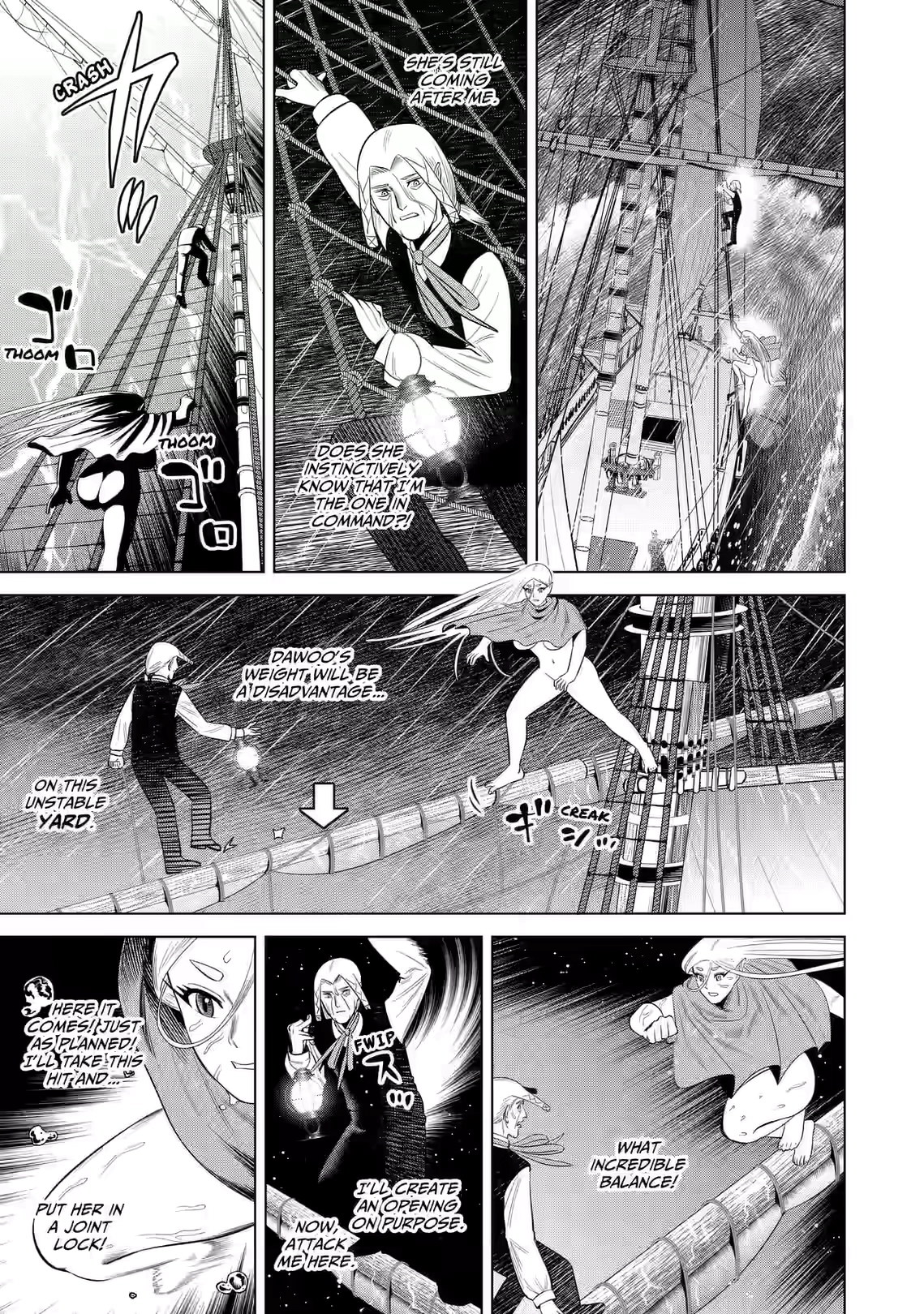 Hyperinflation Chapter 15 page 17 - 