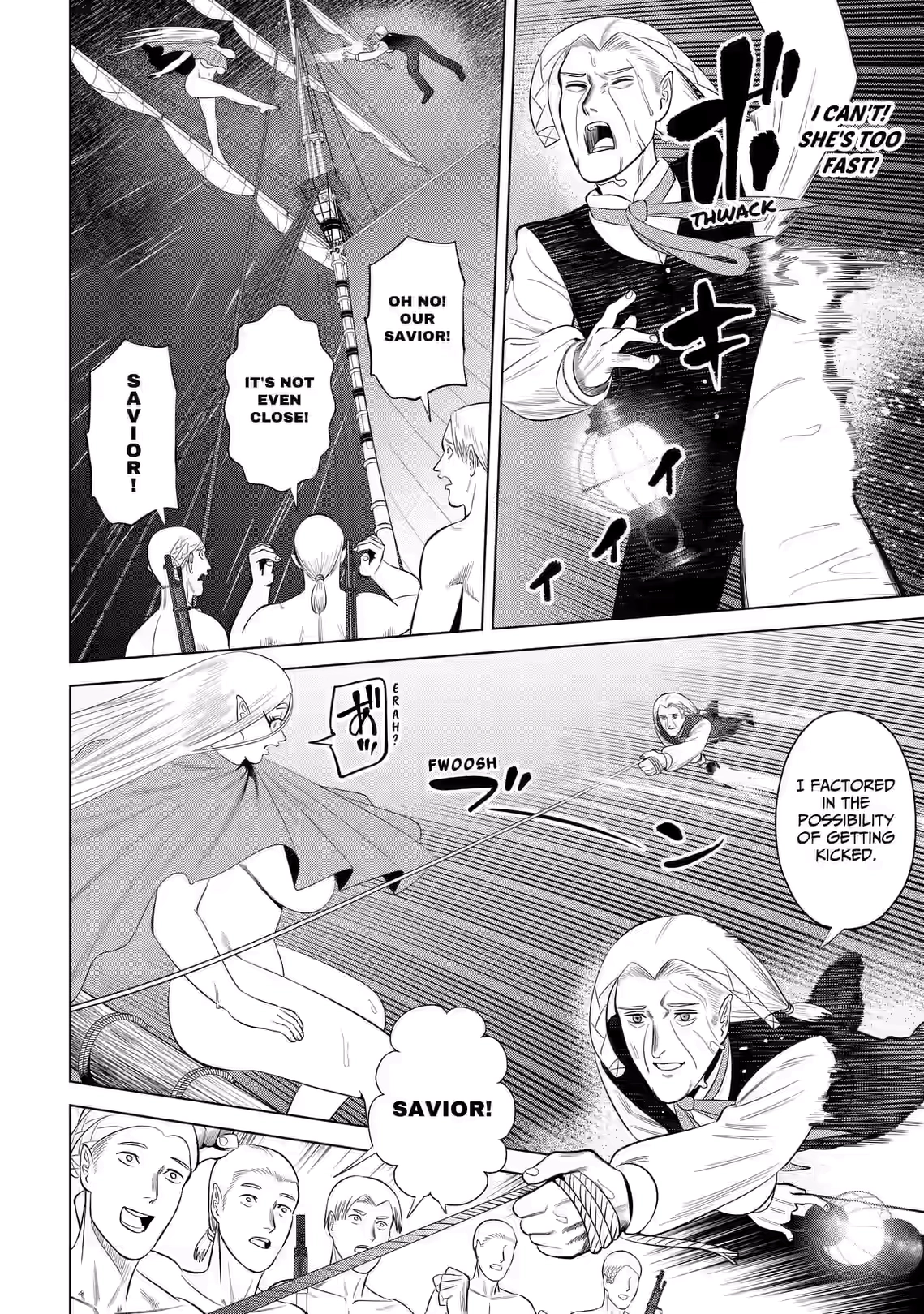 Hyperinflation Chapter 15 page 18 - 