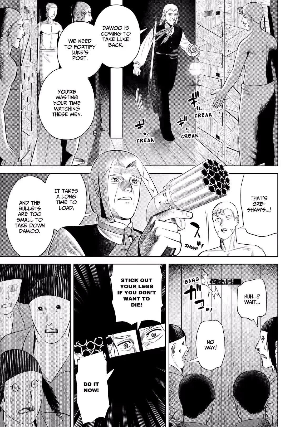 Hyperinflation Chapter 15 page 5 - 