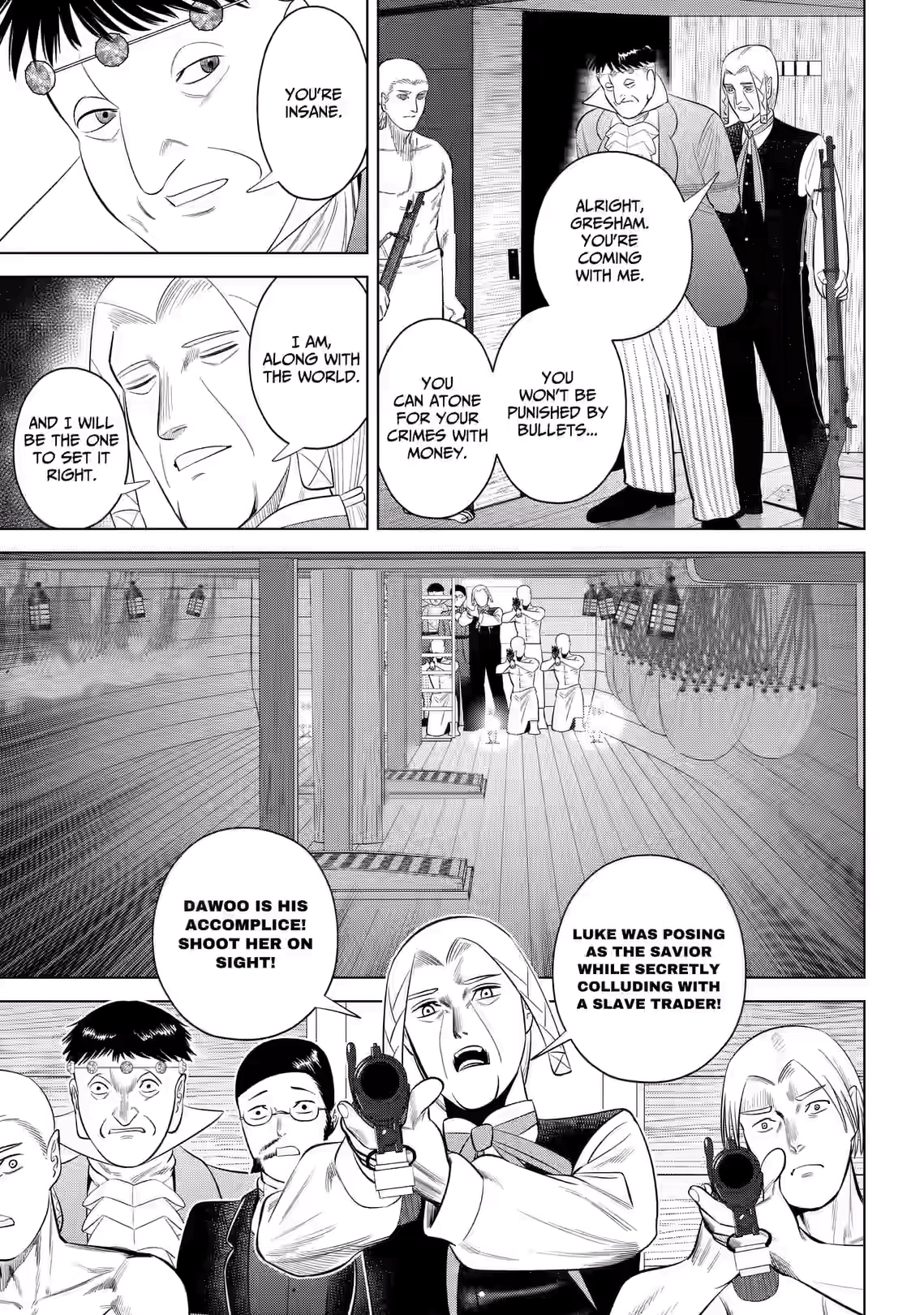 Hyperinflation Chapter 15 page 7 - 