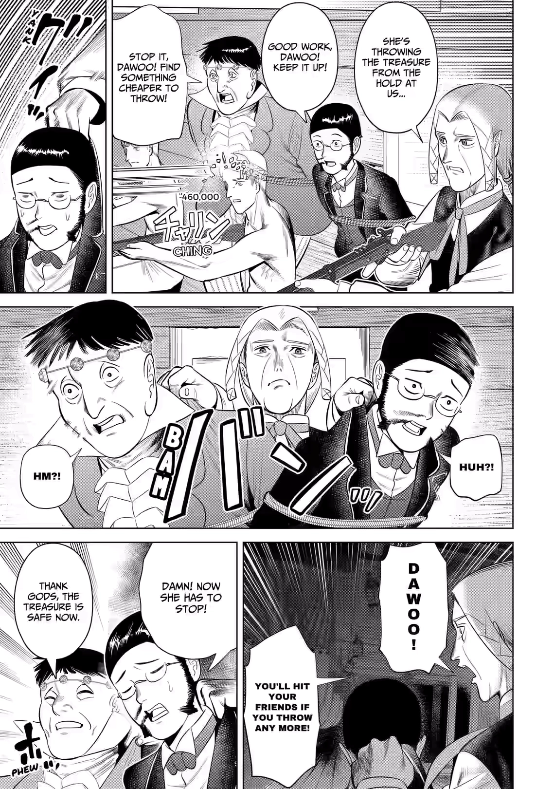 Hyperinflation Chapter 15 page 9 - 