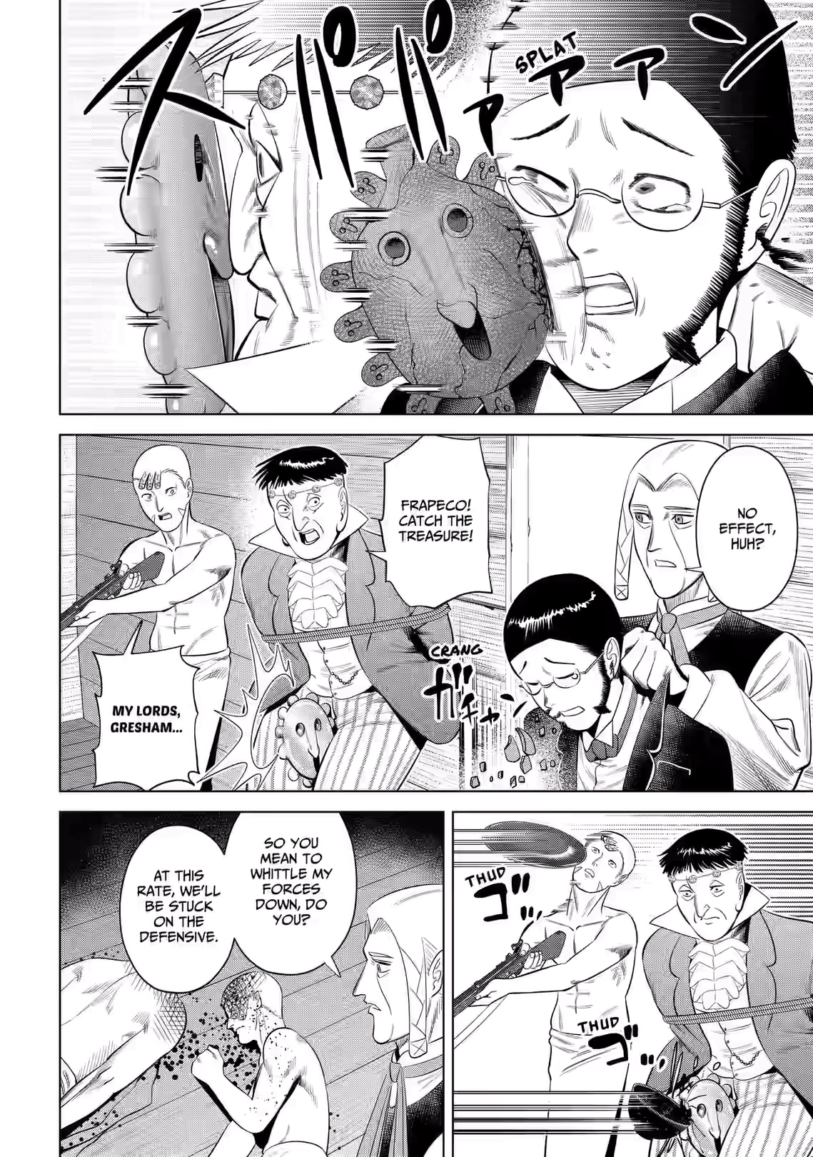 Hyperinflation Chapter 15 page 10 - 