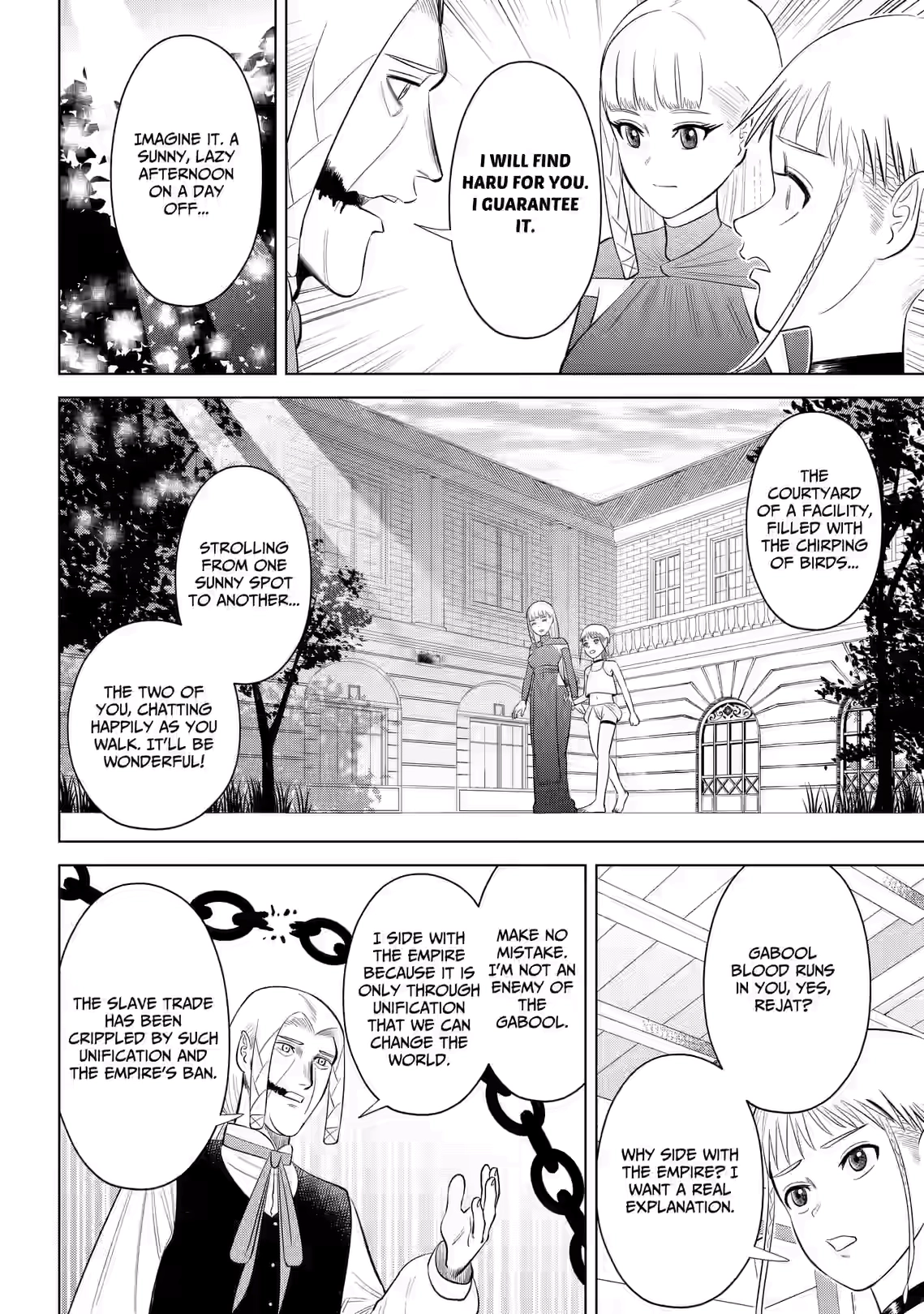 Hyperinflation Chapter 16 page 2 - 