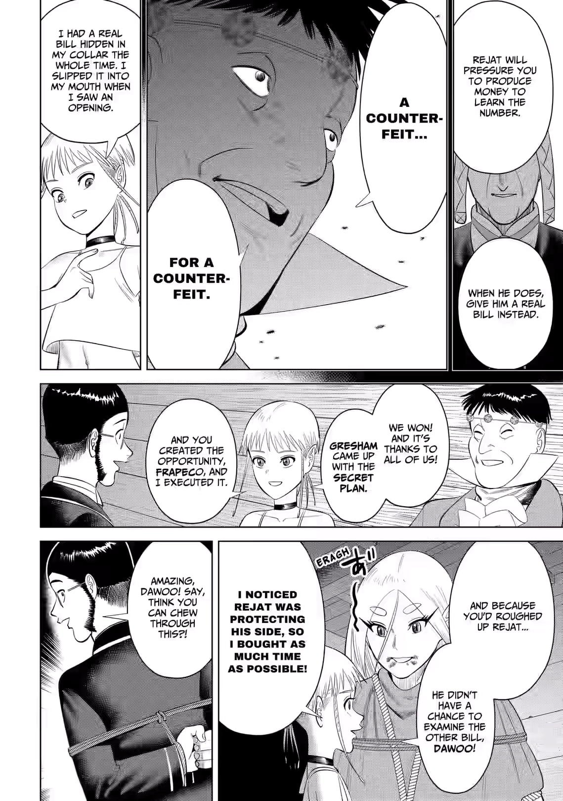 Hyperinflation Chapter 16 page 12 - 