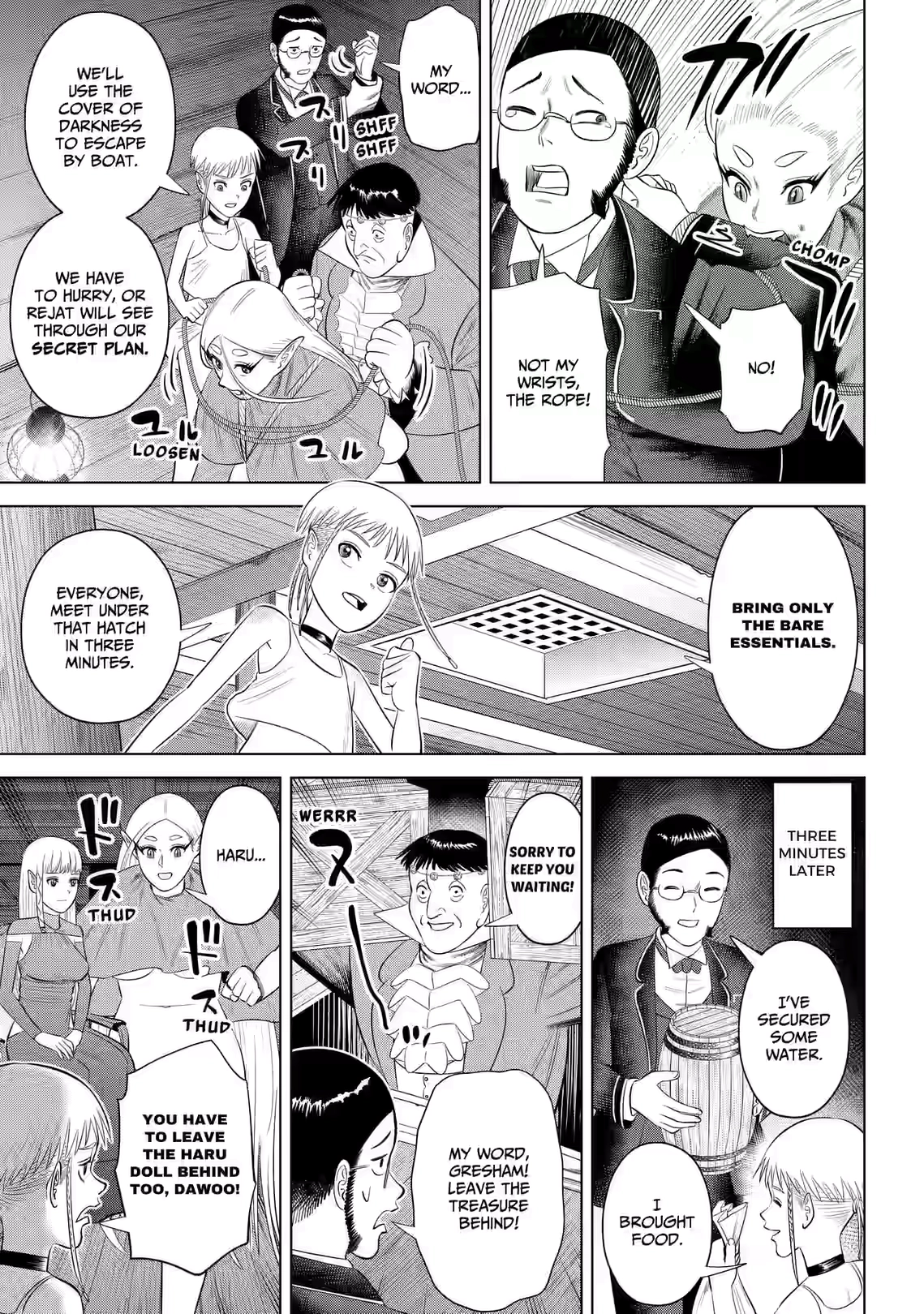 Hyperinflation Chapter 16 page 13 - 