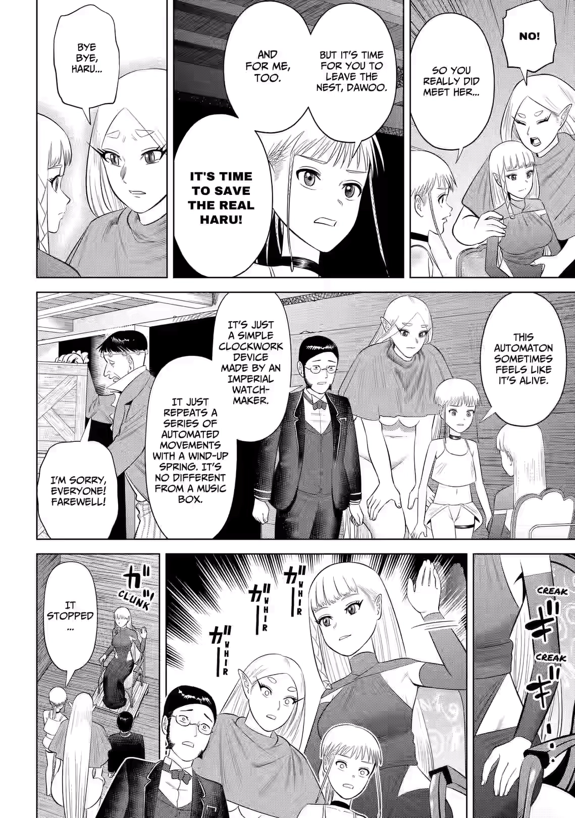 Hyperinflation Chapter 16 page 14 - 