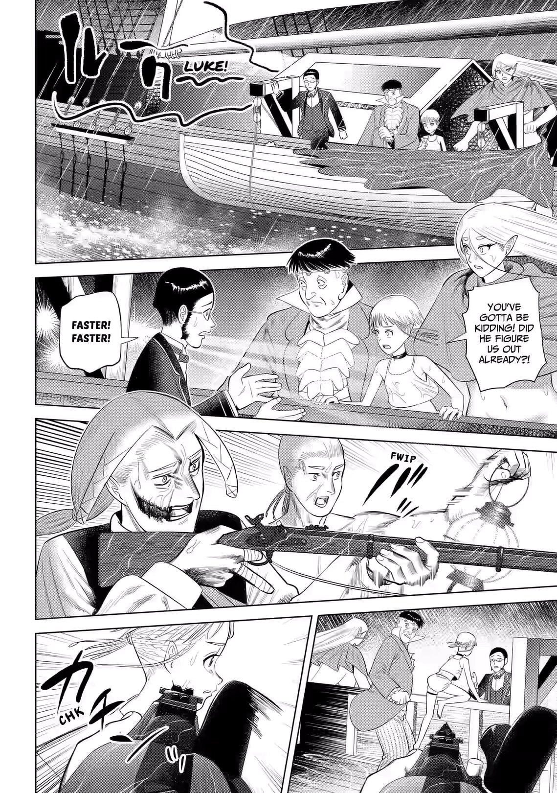 Hyperinflation Chapter 16 page 16 - 