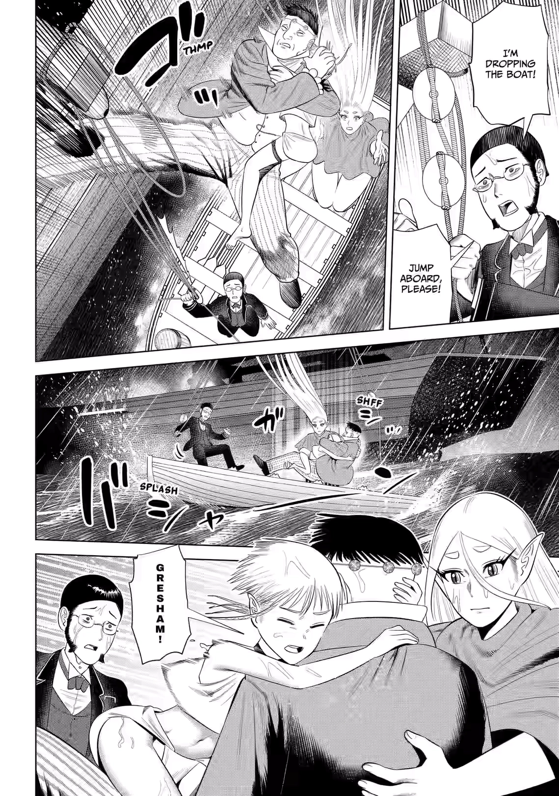 Hyperinflation Chapter 16 page 18 - 