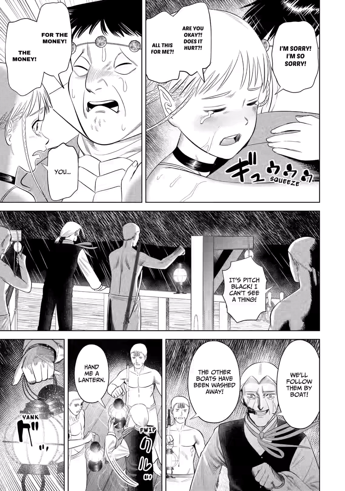 Hyperinflation Chapter 16 page 19 - 