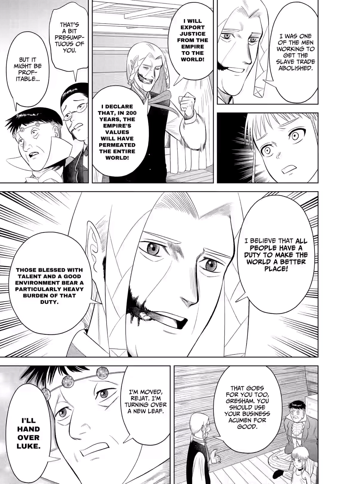 Hyperinflation Chapter 16 page 3 - 