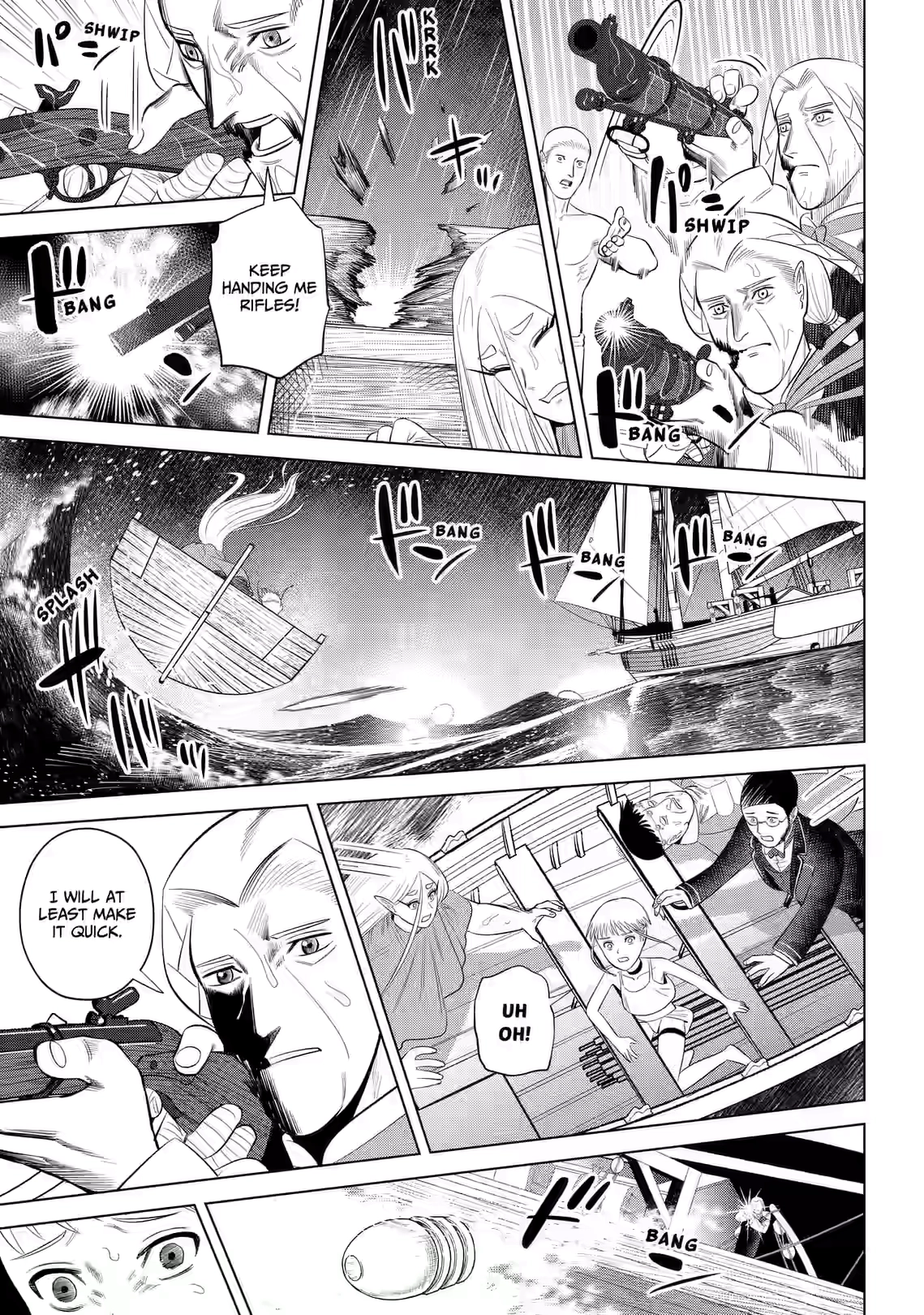 Hyperinflation Chapter 16 page 21 - 