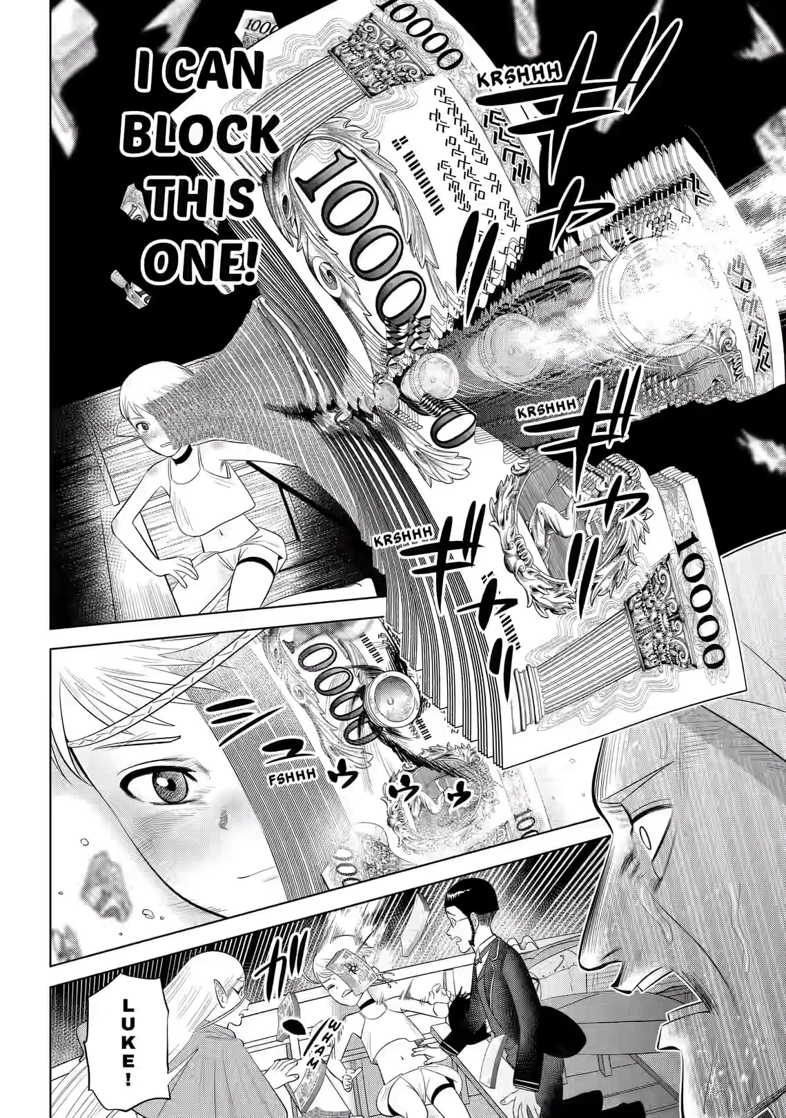 Hyperinflation Chapter 16 page 22 - 