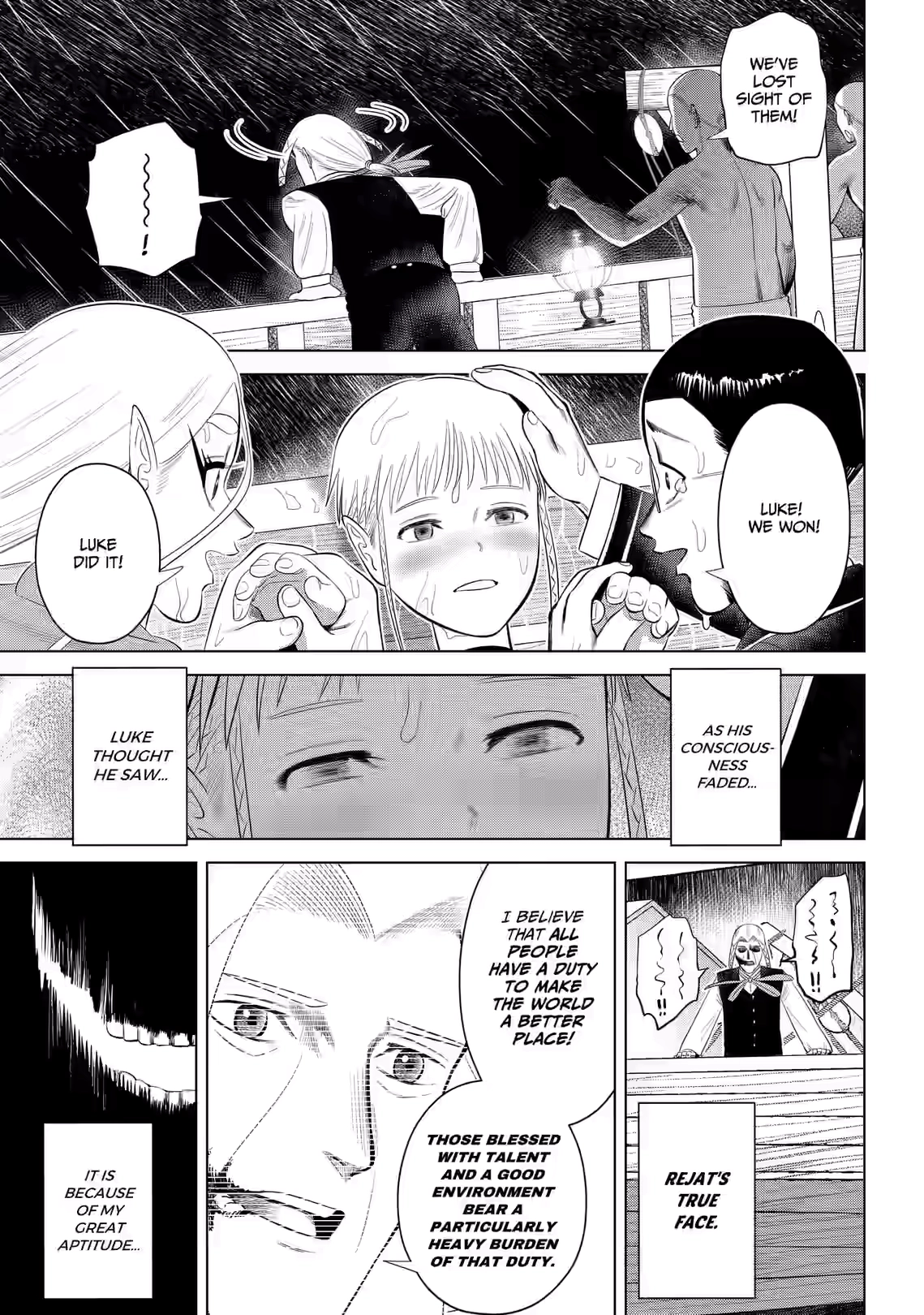 Hyperinflation Chapter 16 page 23 - 