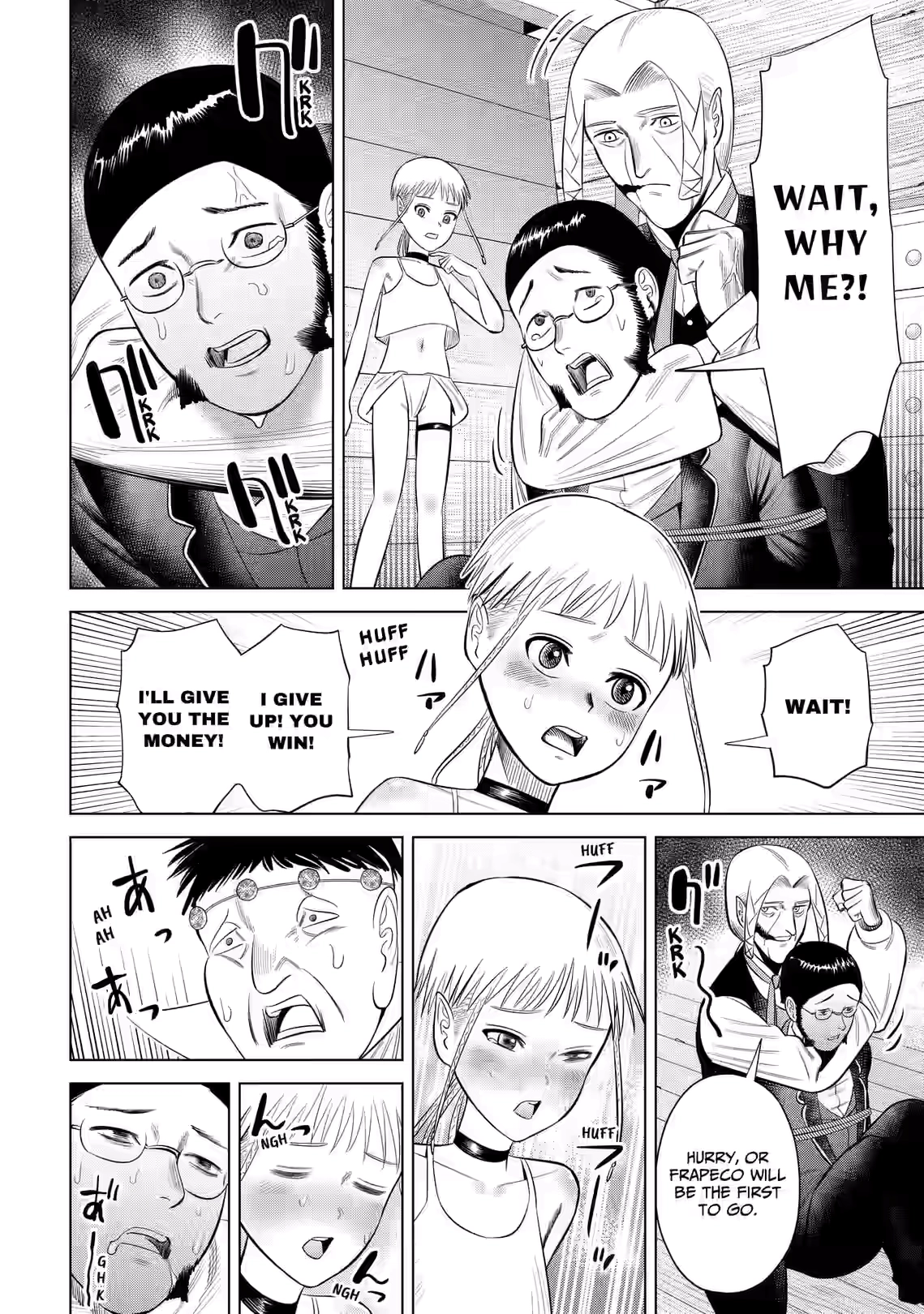 Hyperinflation Chapter 16 page 6 - 