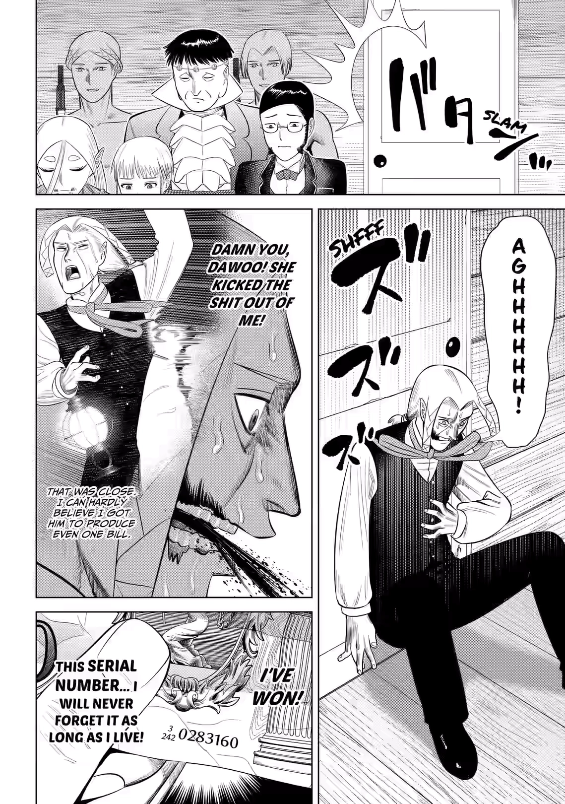 Hyperinflation Chapter 16 page 8 - 