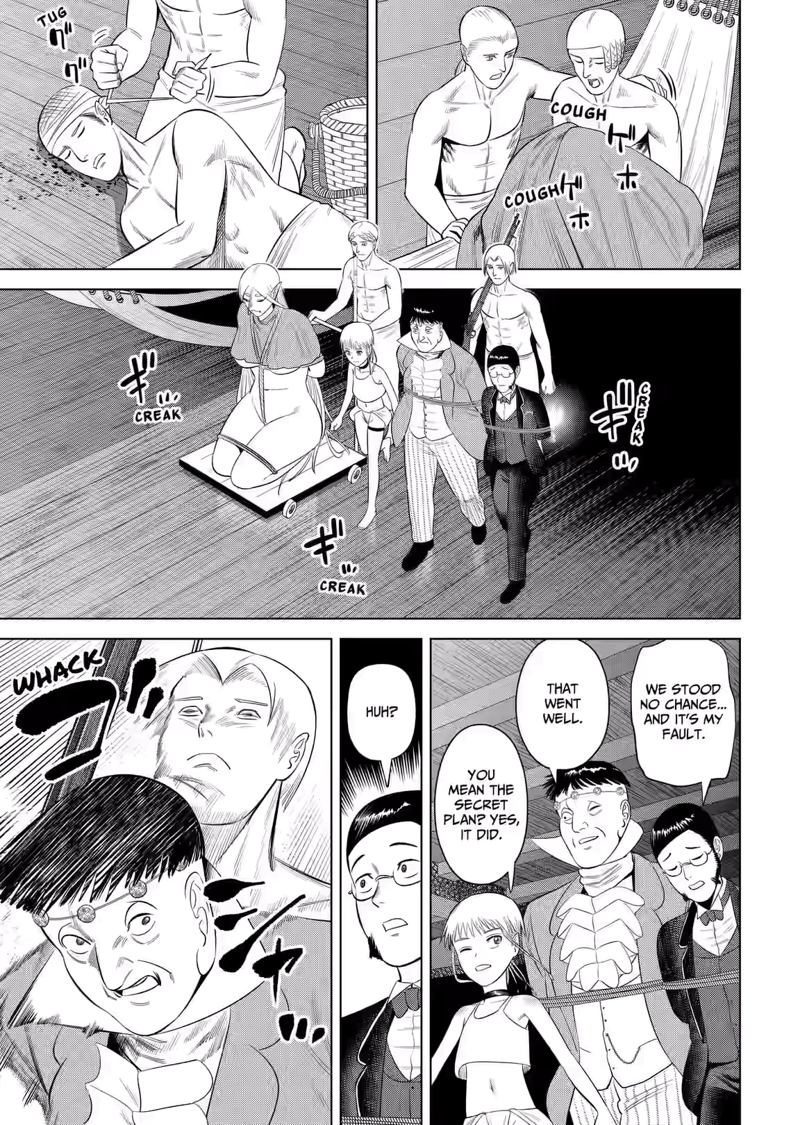 Hyperinflation Chapter 16 page 9 - 