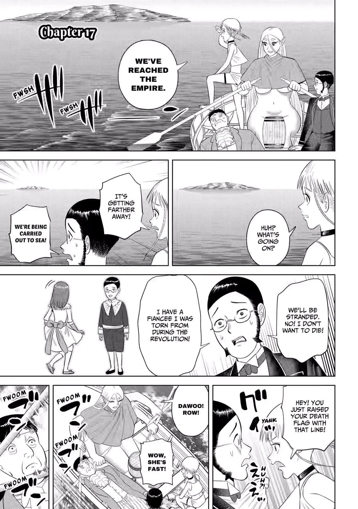 Hyperinflation Chapter 17 page 1 - 