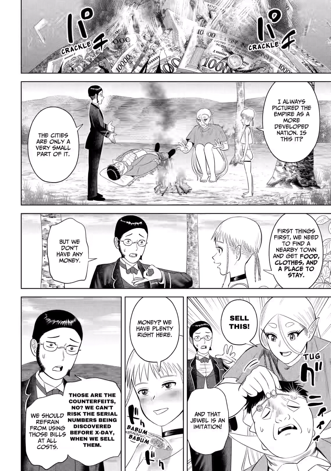 Hyperinflation Chapter 17 page 2 - 