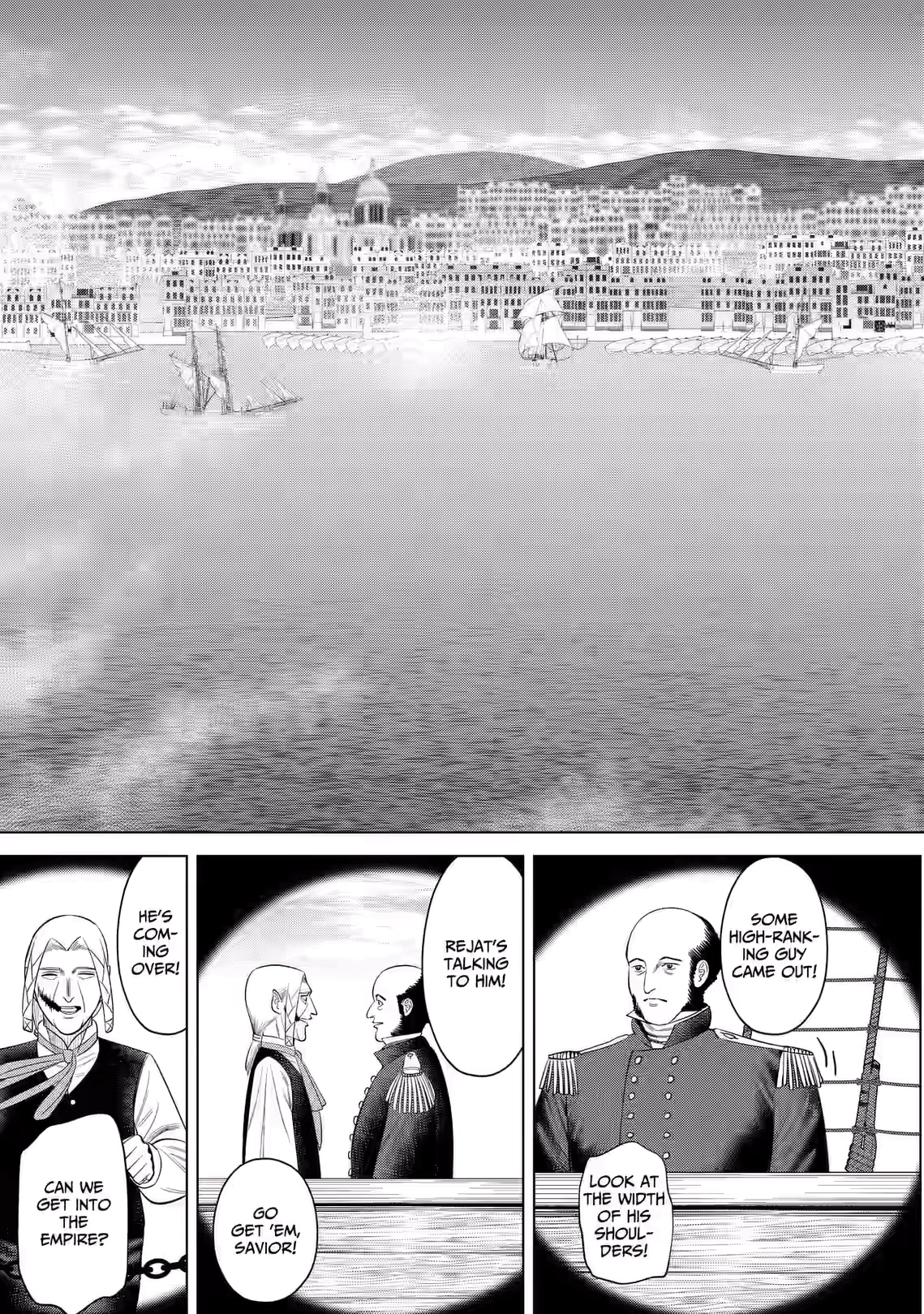 Hyperinflation Chapter 17 page 11 - 