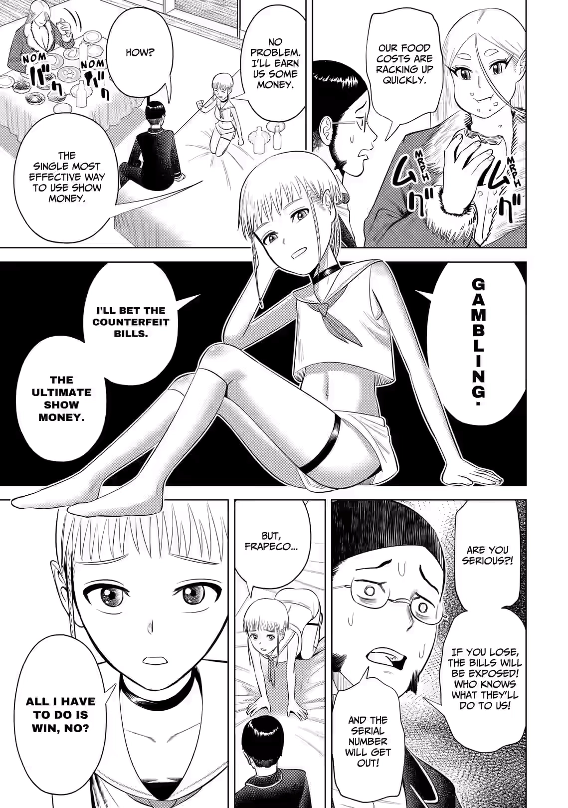 Hyperinflation Chapter 17 page 17 - 