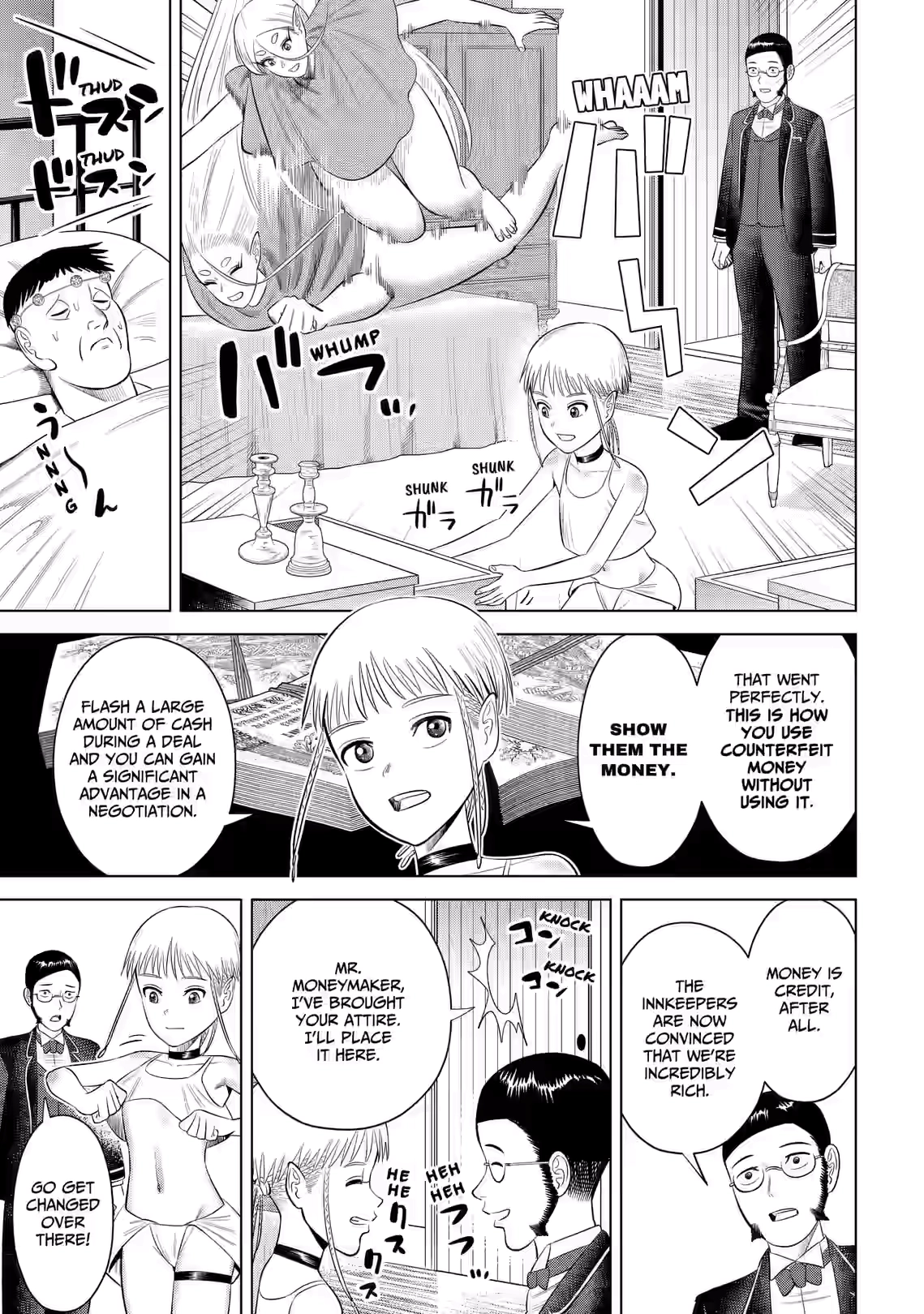 Hyperinflation Chapter 17 page 7 - 