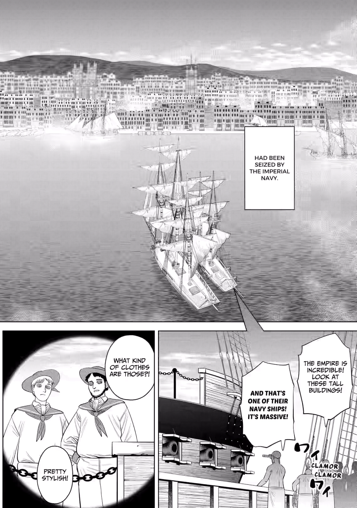 Hyperinflation Chapter 17 page 10 - 