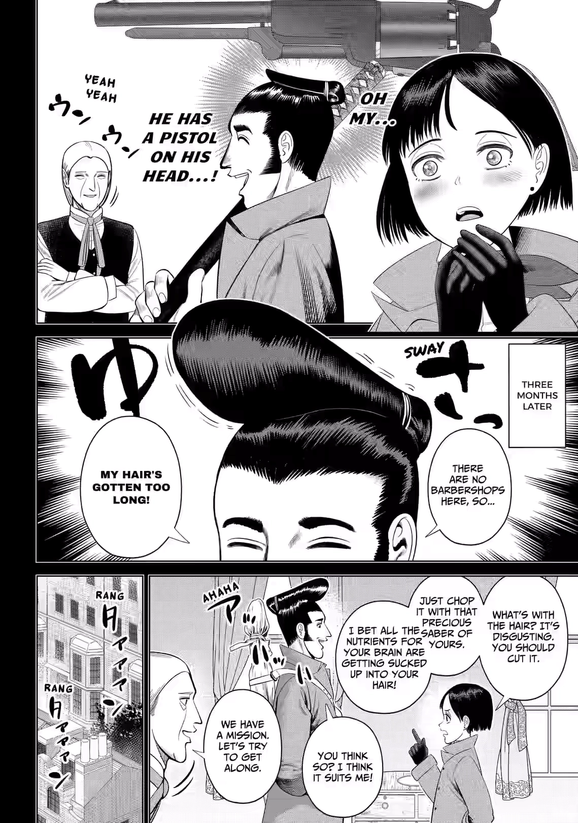 Hyperinflation Chapter 18 page 2 - 