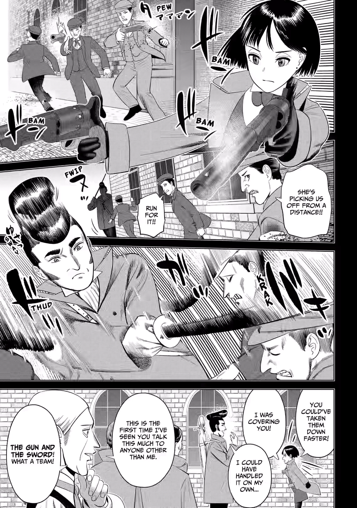 Hyperinflation Chapter 18 page 3 - 