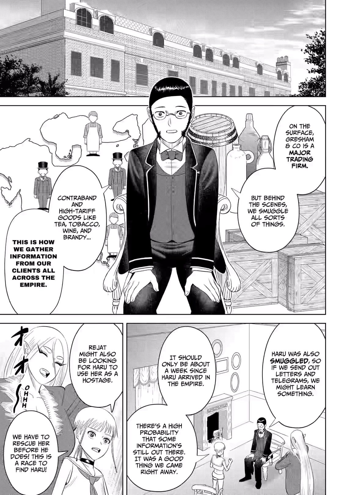 Hyperinflation Chapter 19 page 11 - 