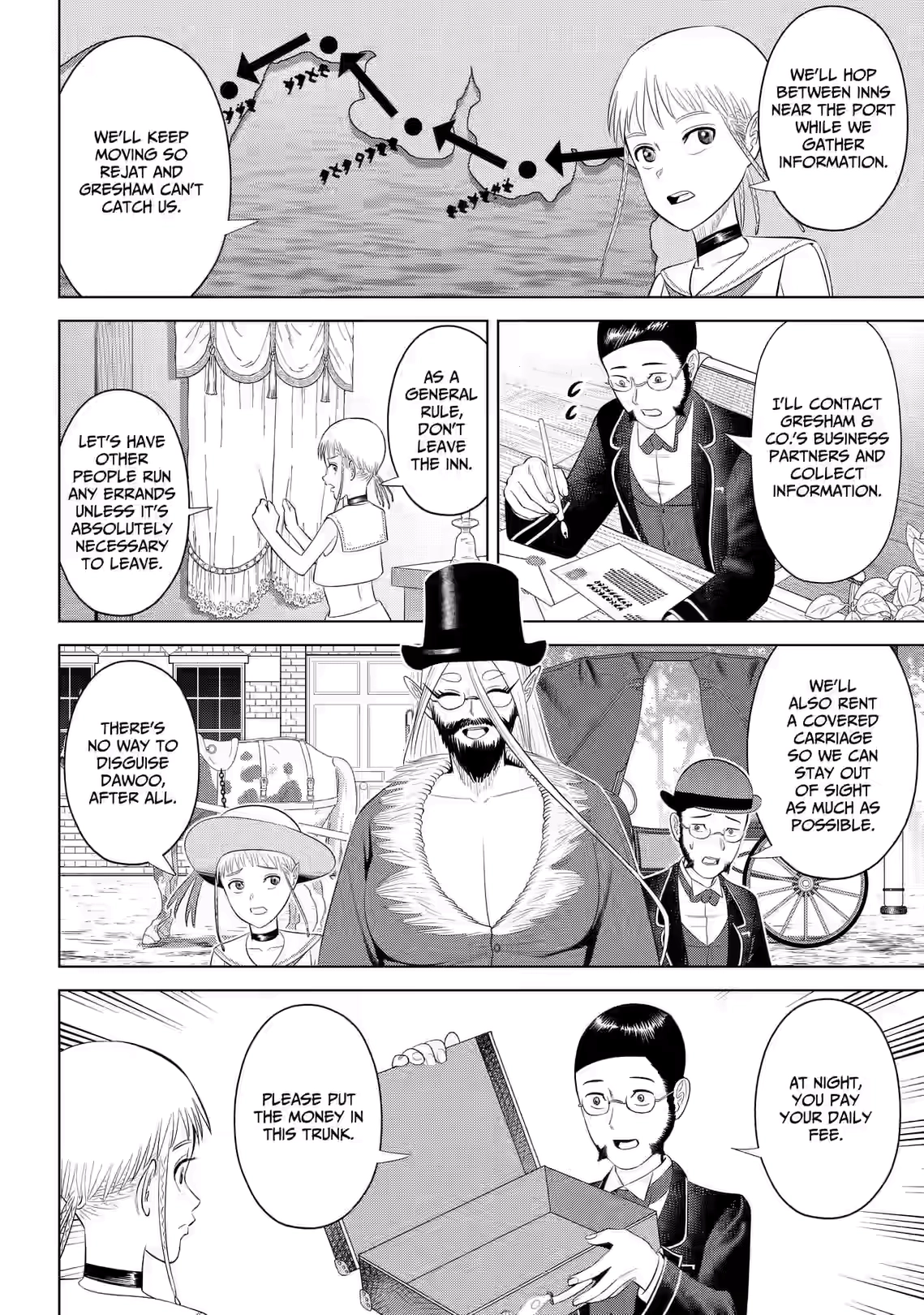 Hyperinflation Chapter 19 page 12 - 