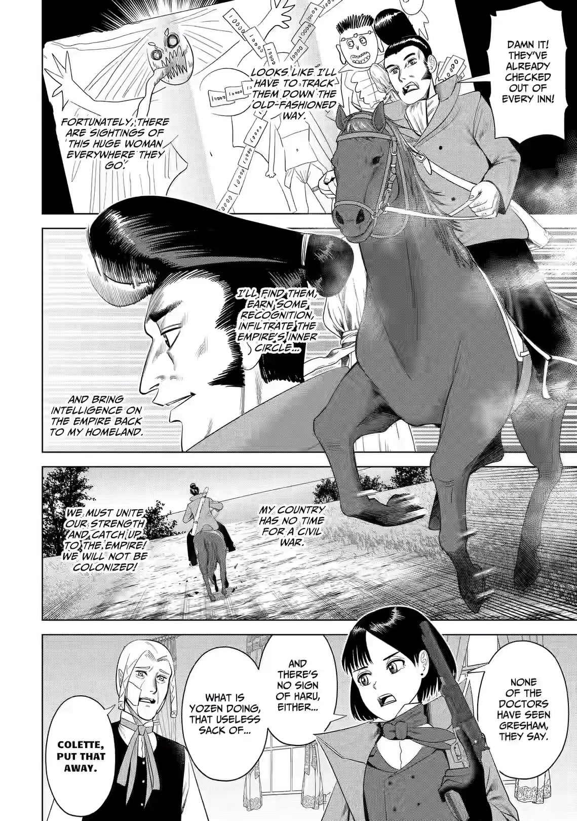 Hyperinflation Chapter 19 page 14 - 