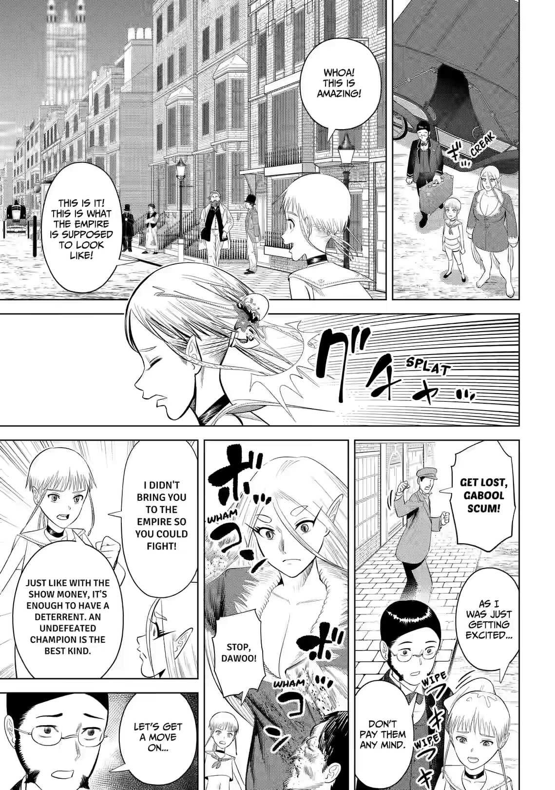 Hyperinflation Chapter 19 page 15 - 