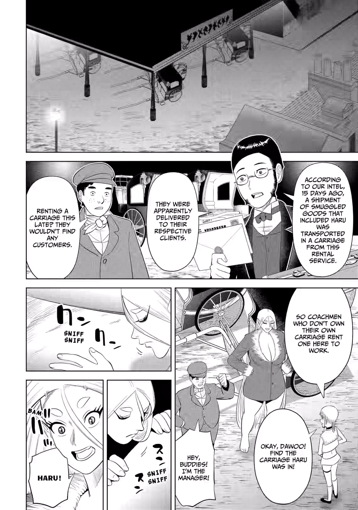 Hyperinflation Chapter 19 page 16 - 