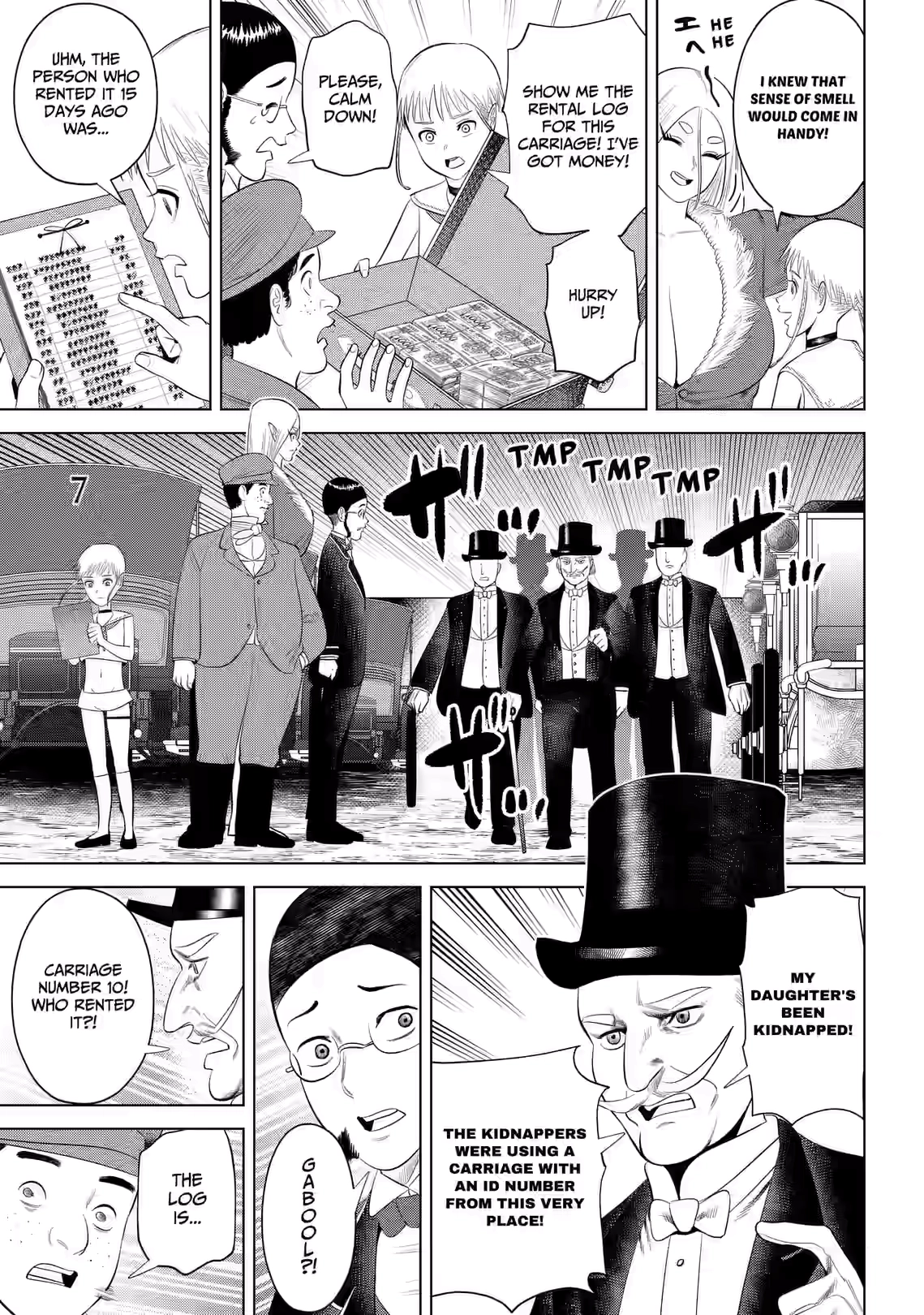 Hyperinflation Chapter 19 page 17 - 