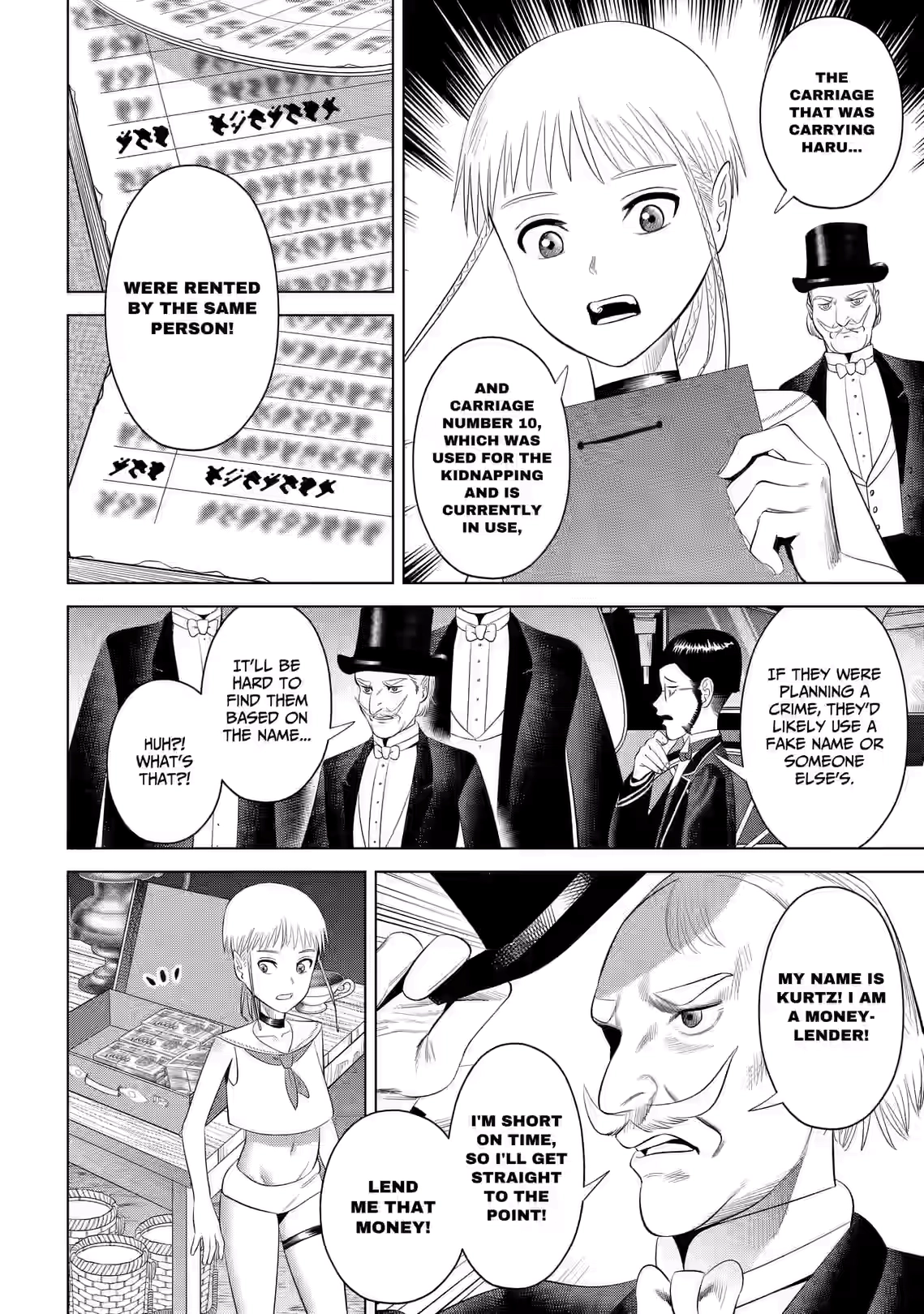 Hyperinflation Chapter 19 page 18 - 