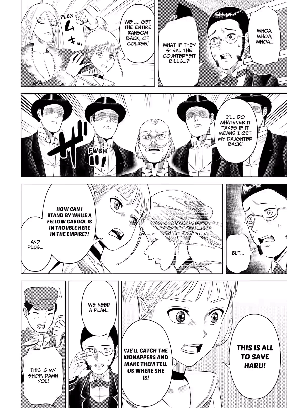 Hyperinflation Chapter 19 page 20 - 