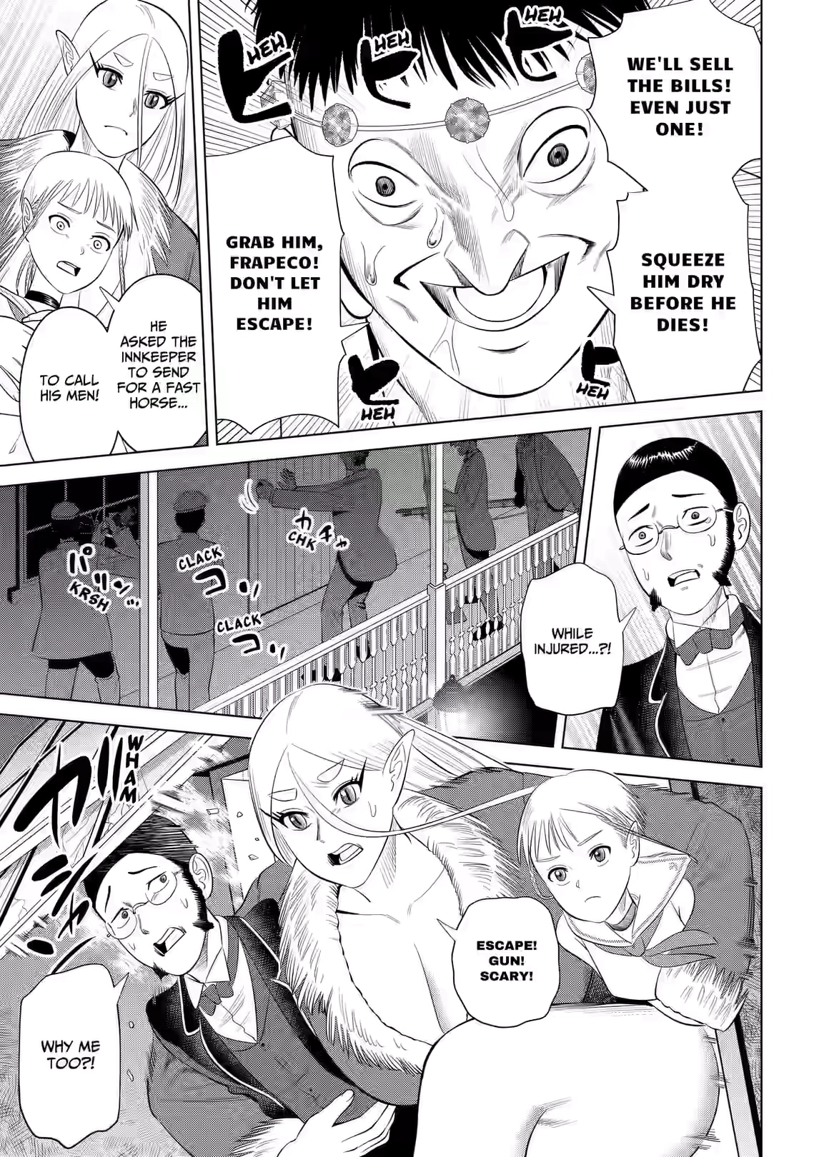Hyperinflation Chapter 19 page 3 - 
