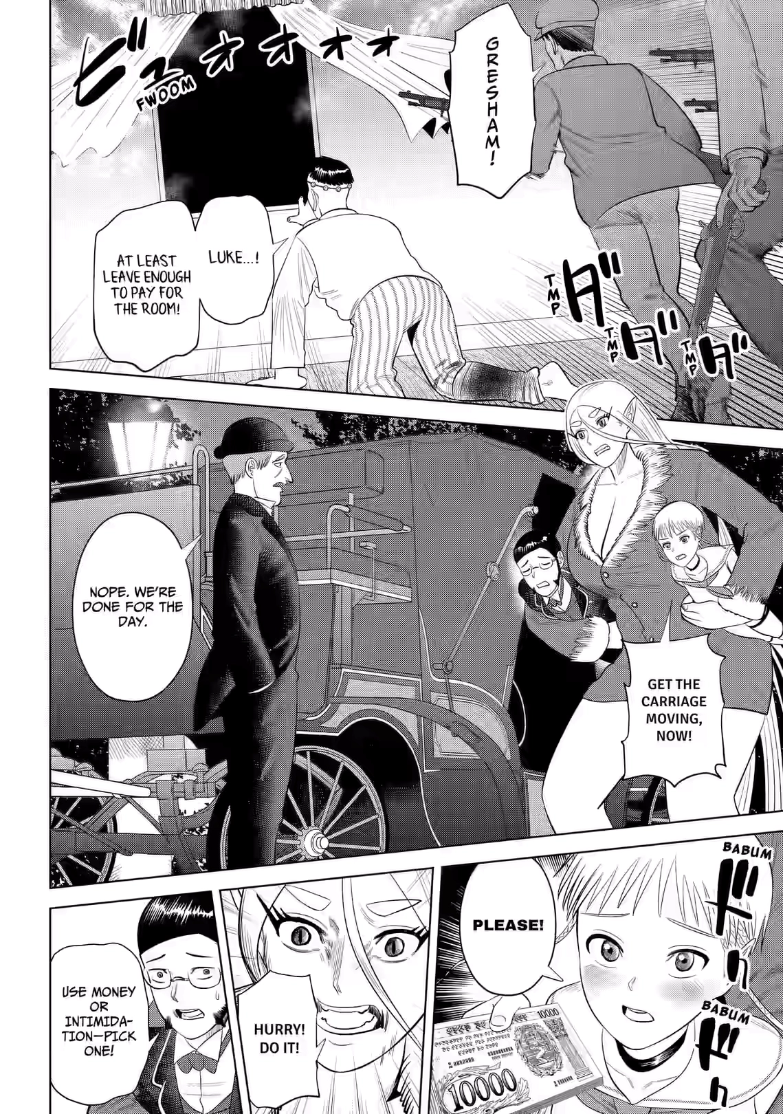 Hyperinflation Chapter 19 page 4 - 