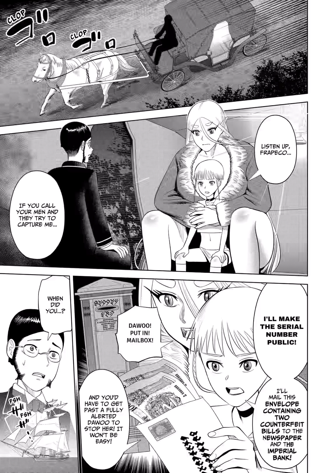 Hyperinflation Chapter 19 page 5 - 