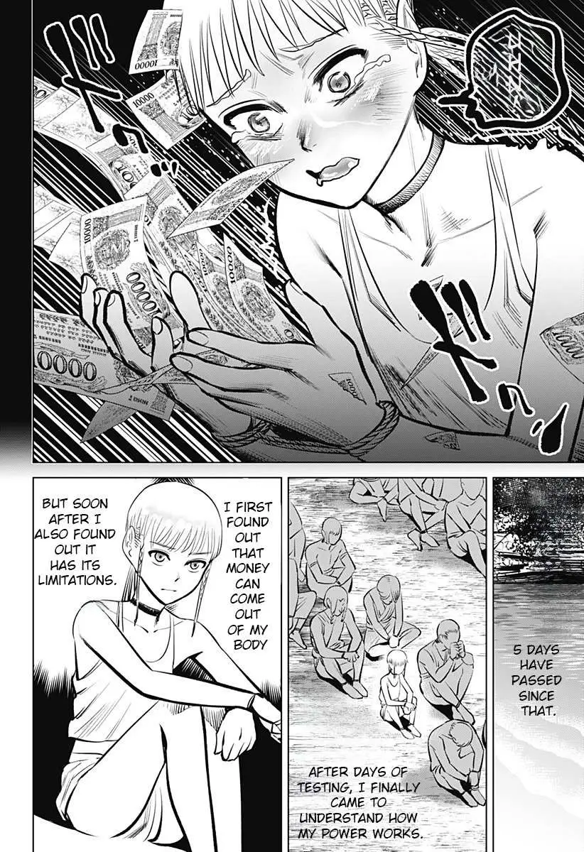 Hyperinflation Chapter 2 page 2 - 