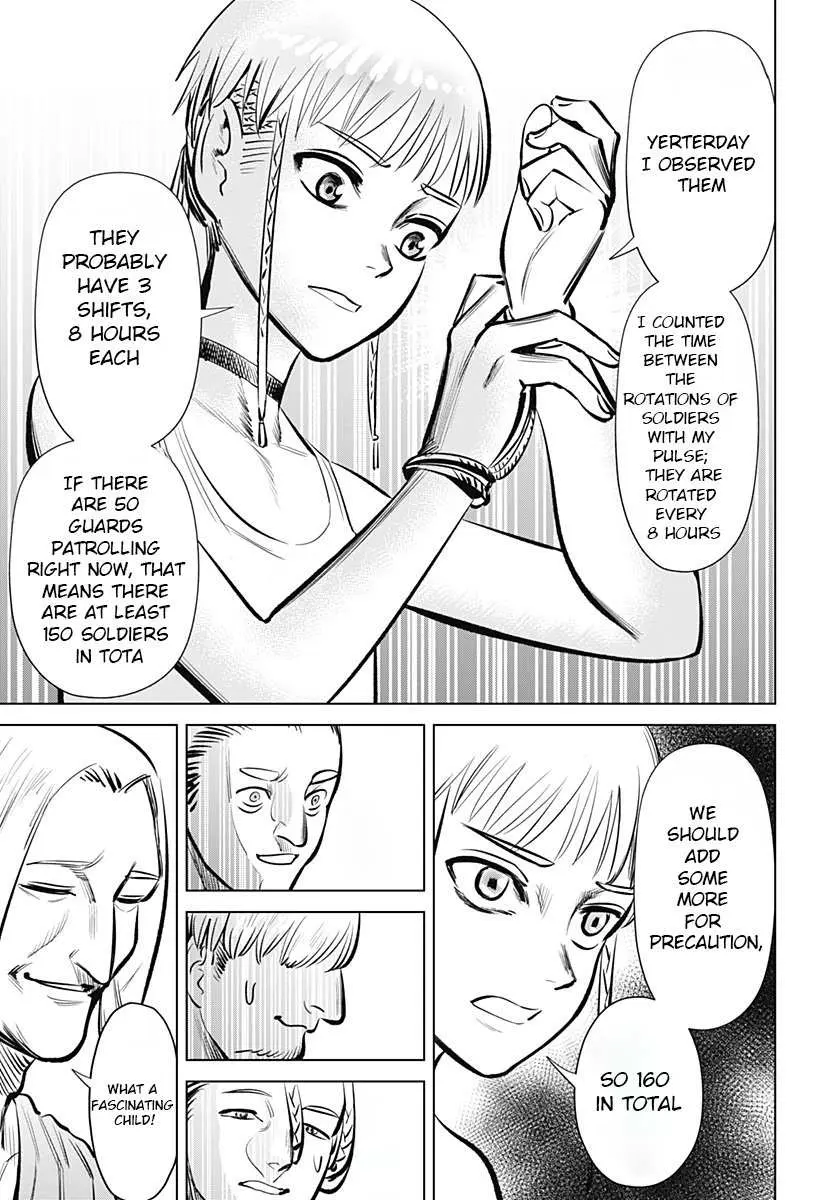 Hyperinflation Chapter 2 page 11 - 