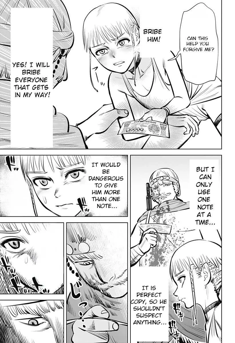 Hyperinflation Chapter 2 page 17 - 