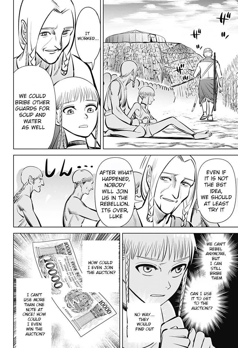 Hyperinflation Chapter 2 page 18 - 