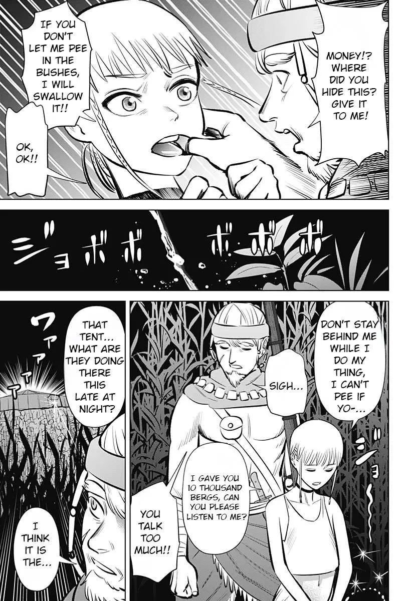 Hyperinflation Chapter 2 page 21 - 