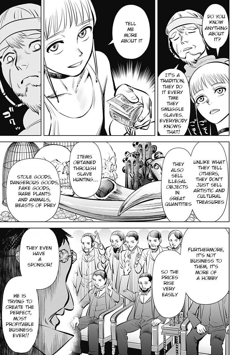 Hyperinflation Chapter 2 page 23 - 