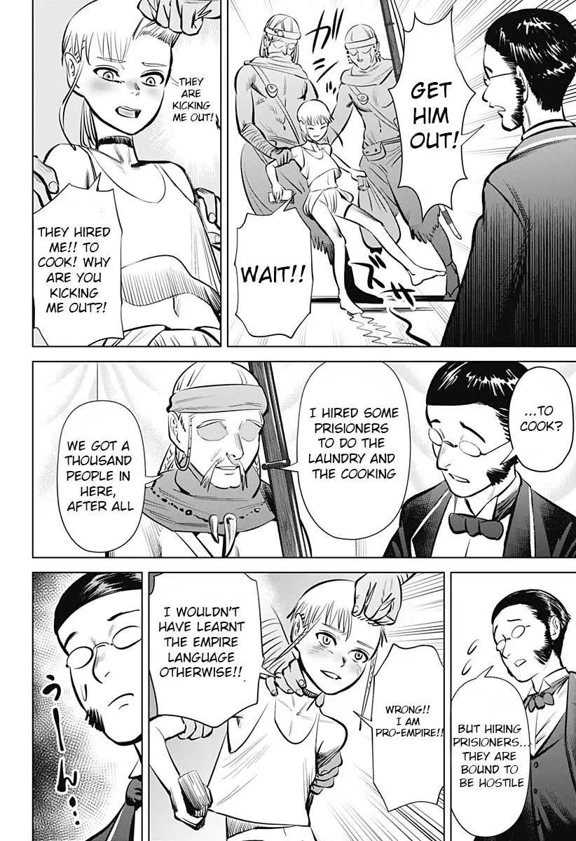 Hyperinflation Chapter 2 page 30 - 