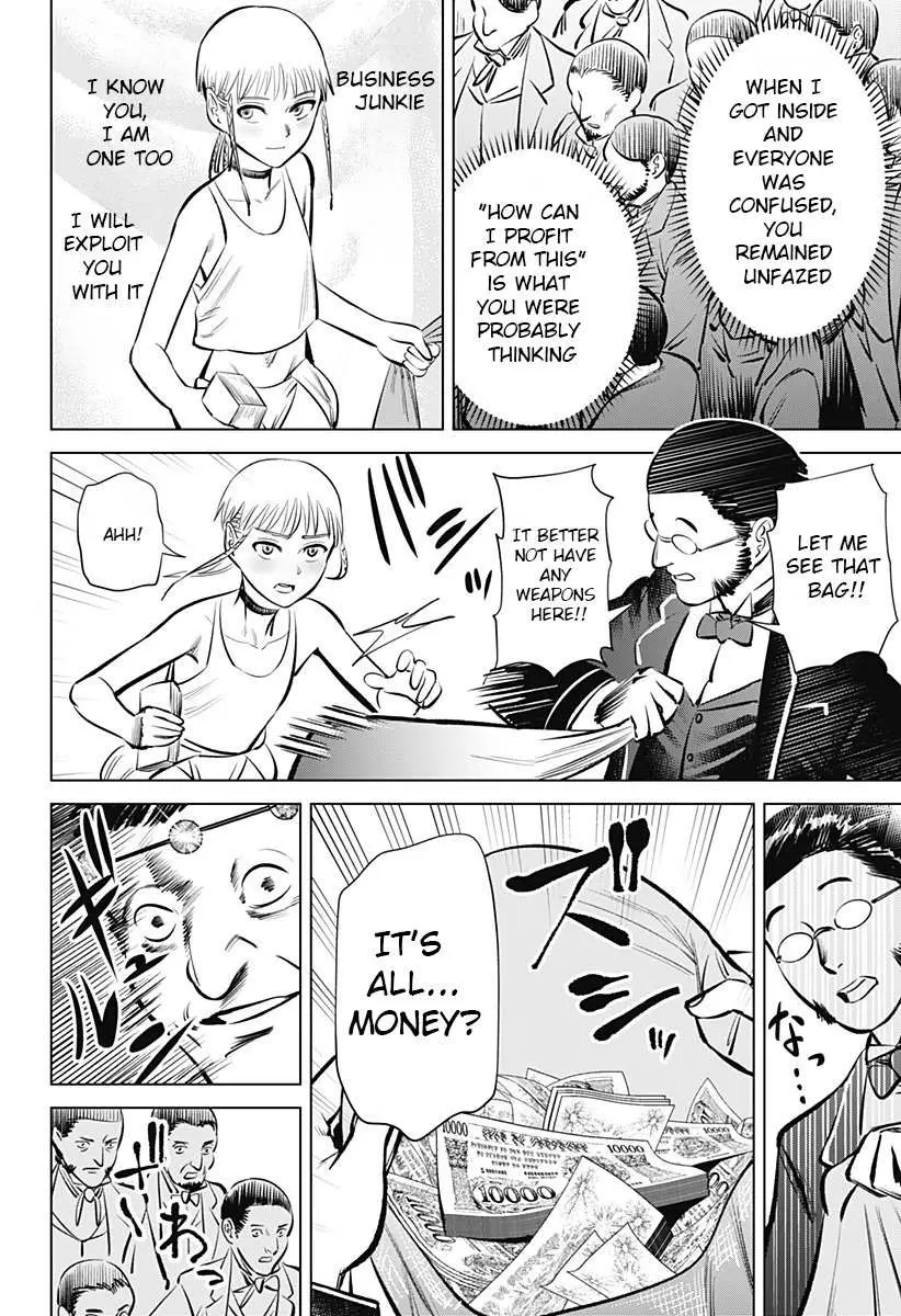 Hyperinflation Chapter 2 page 32 - 