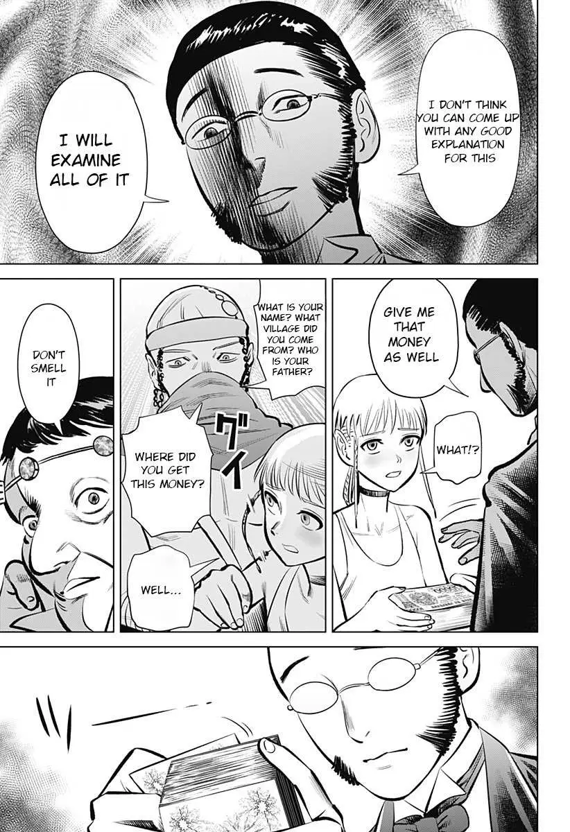 Hyperinflation Chapter 2 page 33 - 