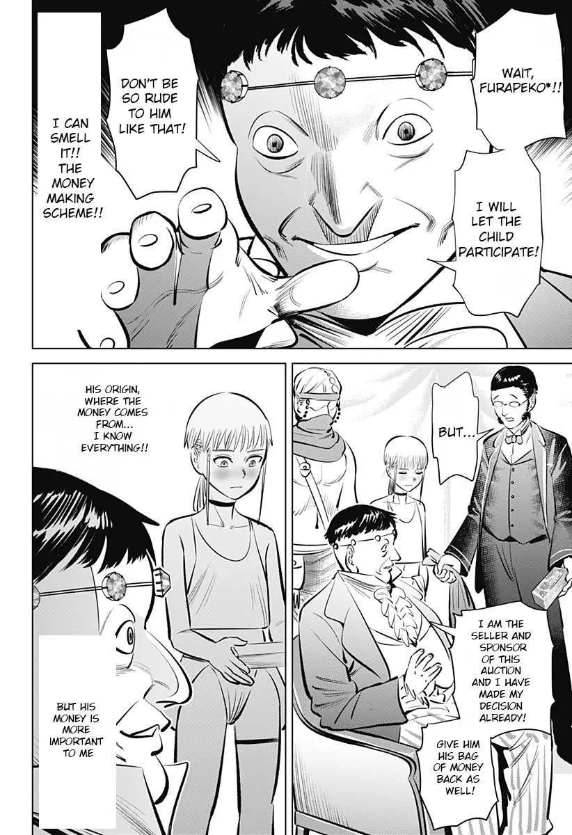 Hyperinflation Chapter 2 page 34 - 
