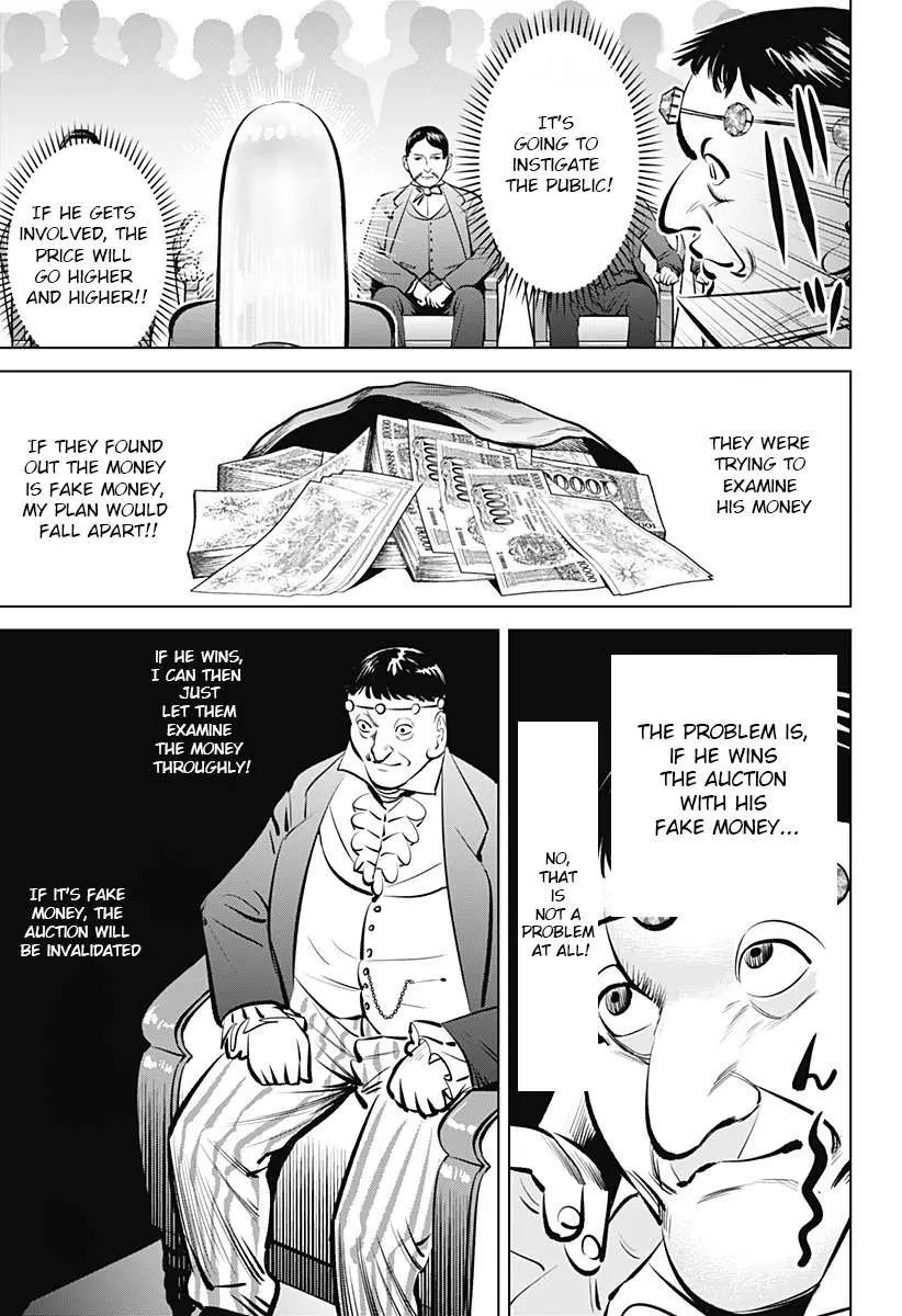 Hyperinflation Chapter 2 page 35 - 